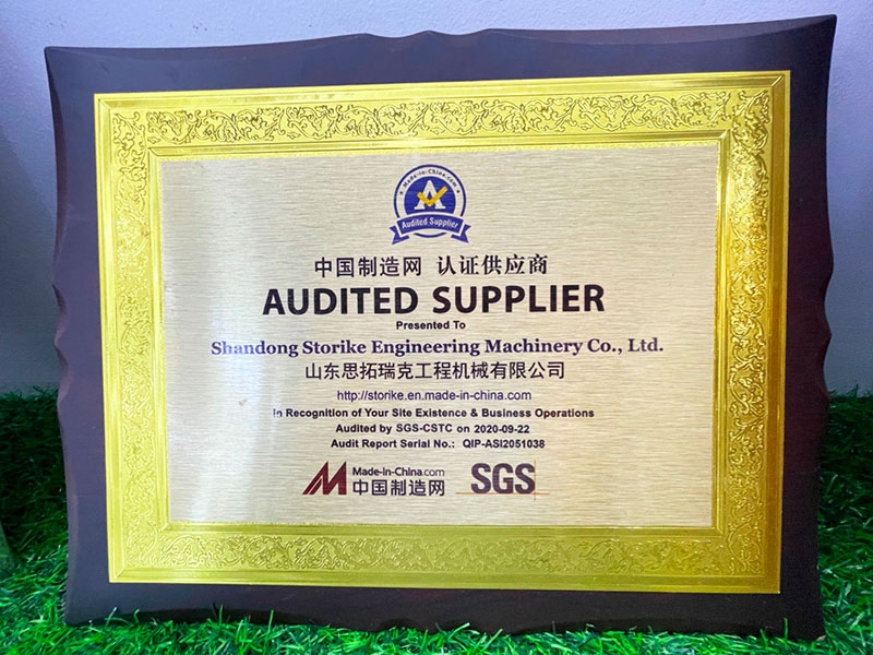 中國制造網(wǎng)認(rèn)證供應(yīng)商